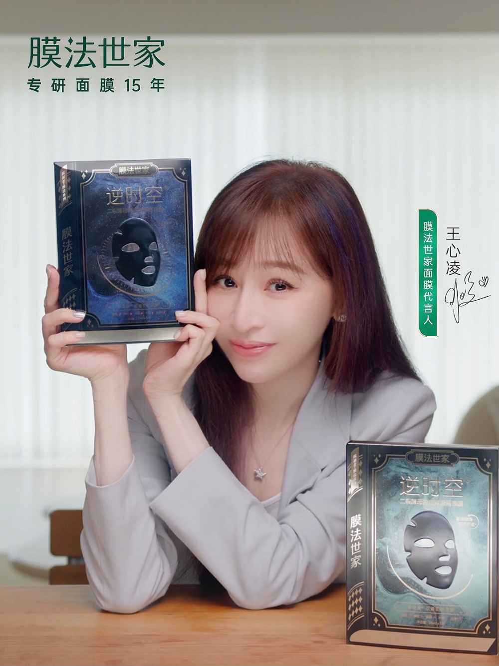 MASK FAMILY  Age Recovery Anti-Aging Facial Mask Sheet (30ml/pc)  with Bifida Ferment Lysate,  Anti-Oxidation, Moisturizing, Brightening and Tighten Skin with Nicotinamide and Ceramide