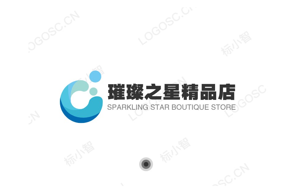 璀璨之星精品店