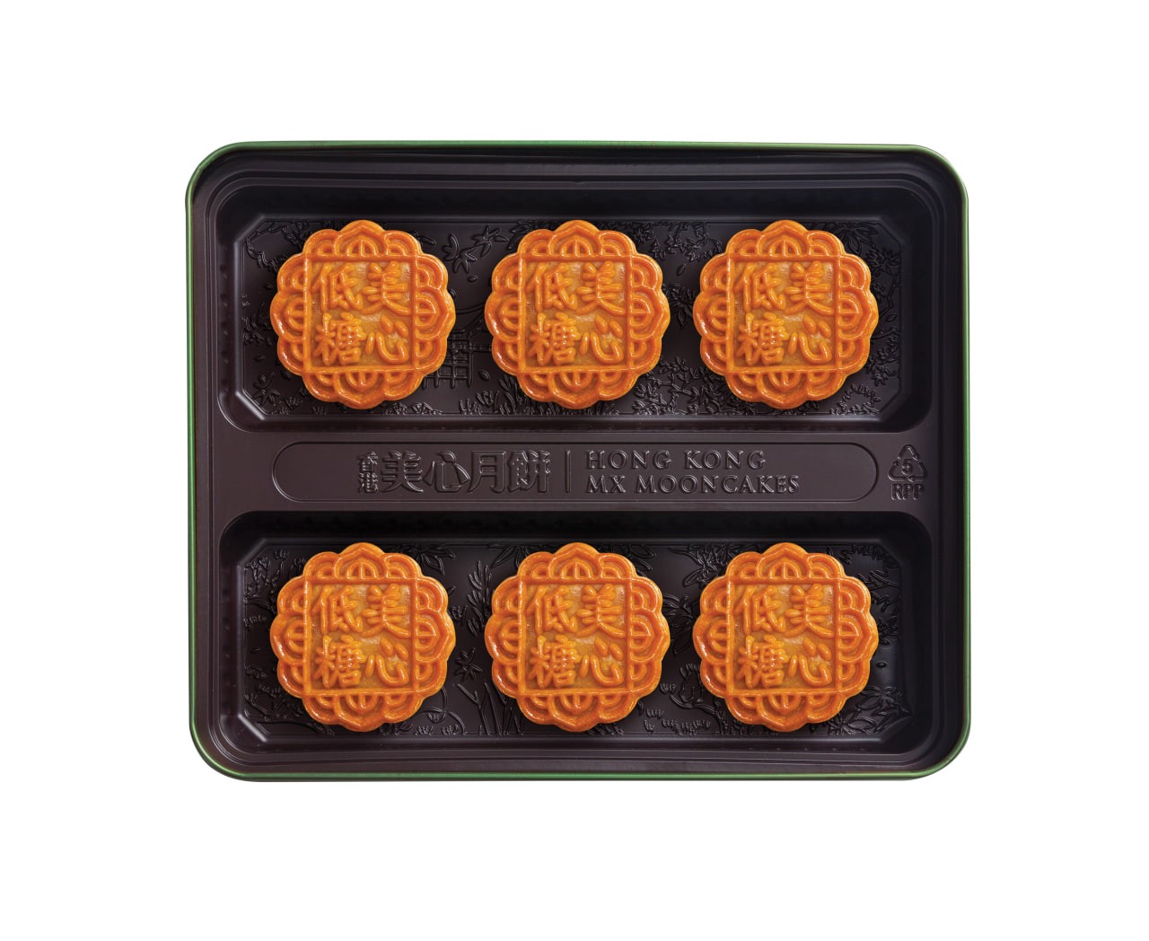 Reduced Sugar Lotus Seed Paste Mooncake with Egg Yolk